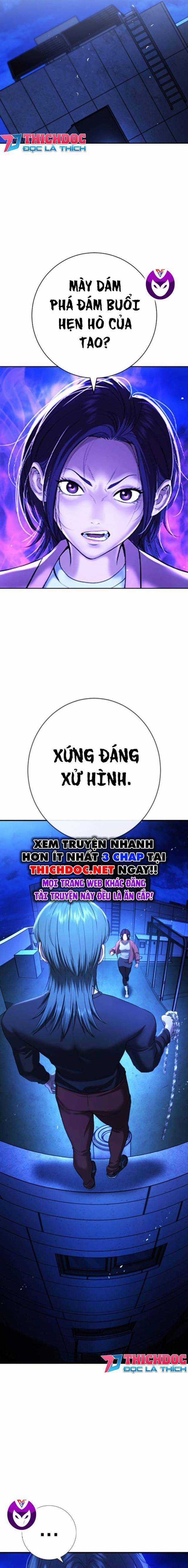 Goo Sera - Chương 14 - Trang 4