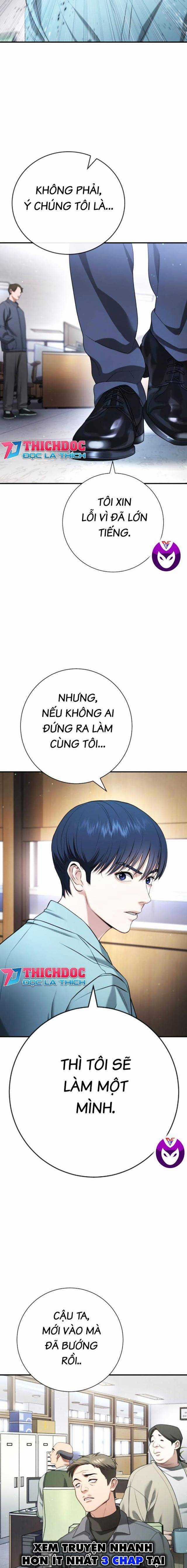 Goo Sera - Chương 14 - Trang 31