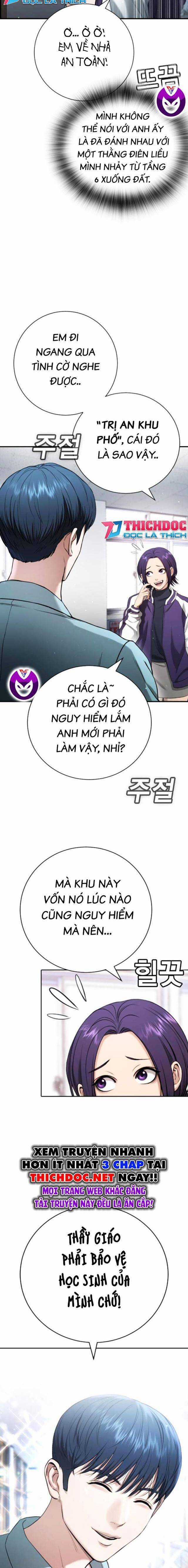 Goo Sera - Chương 14 - Trang 33