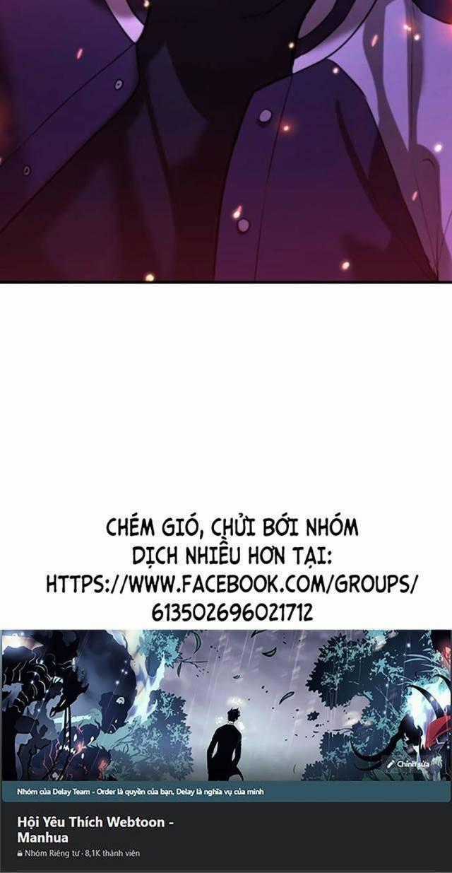 Goo Sera - Chương 14 - Trang 41