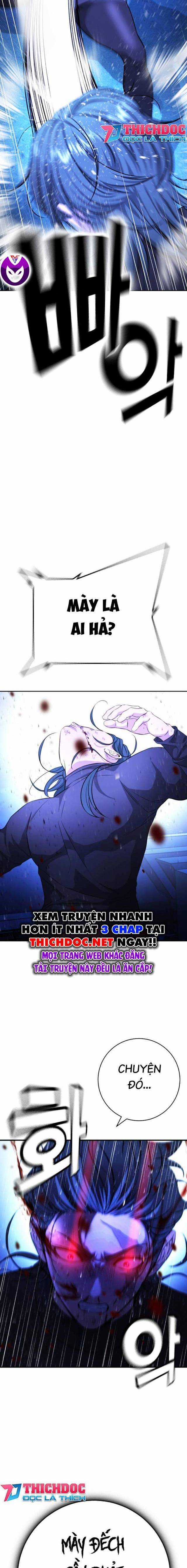 Goo Sera - Chương 14 - Trang 7