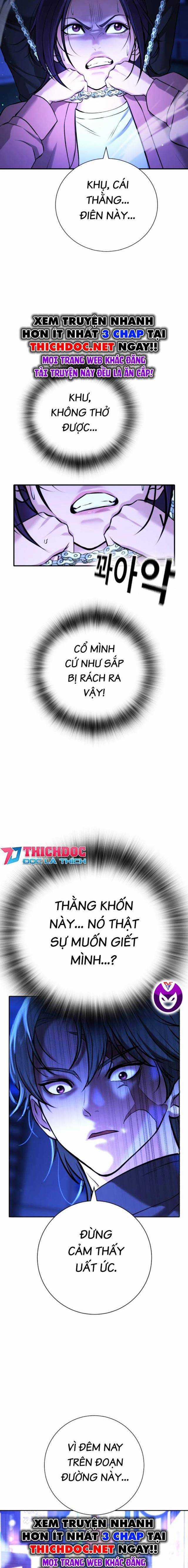 Goo Sera - Chương 14 - Trang 10