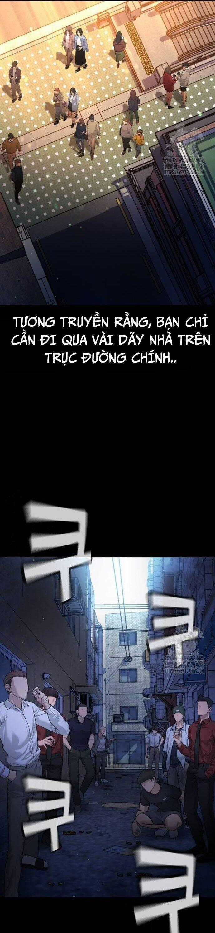 Goo Sera - Chương 16 - Trang 2