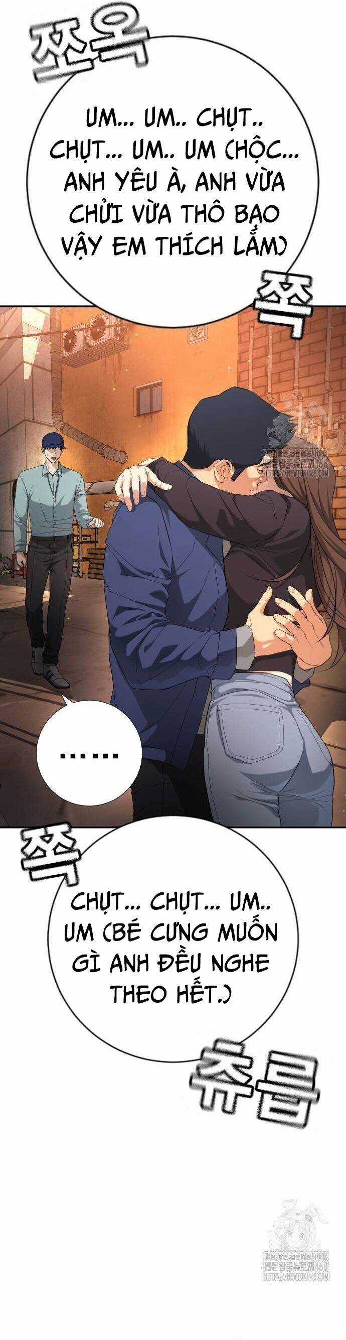 Goo Sera - Chương 16 - Trang 13