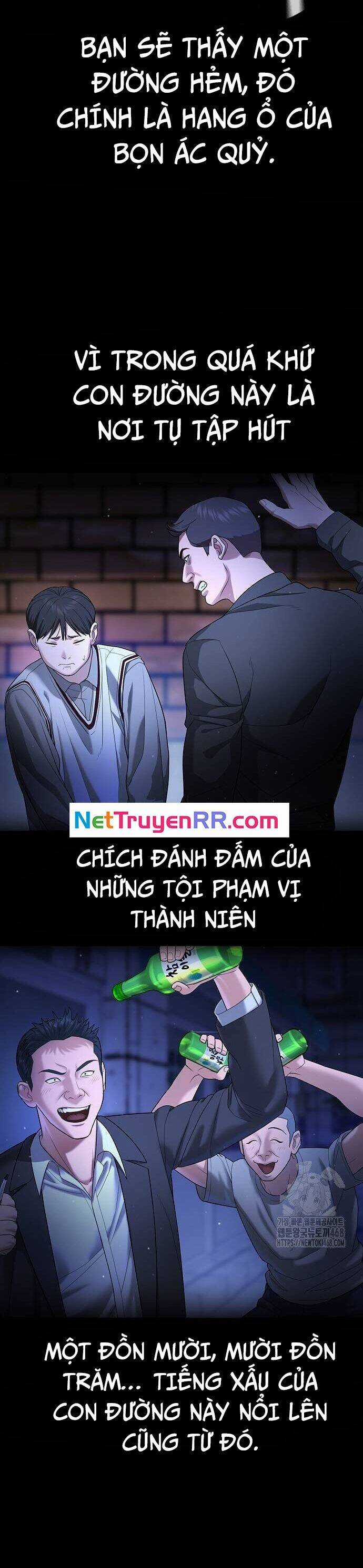 Goo Sera - Chương 16 - Trang 3