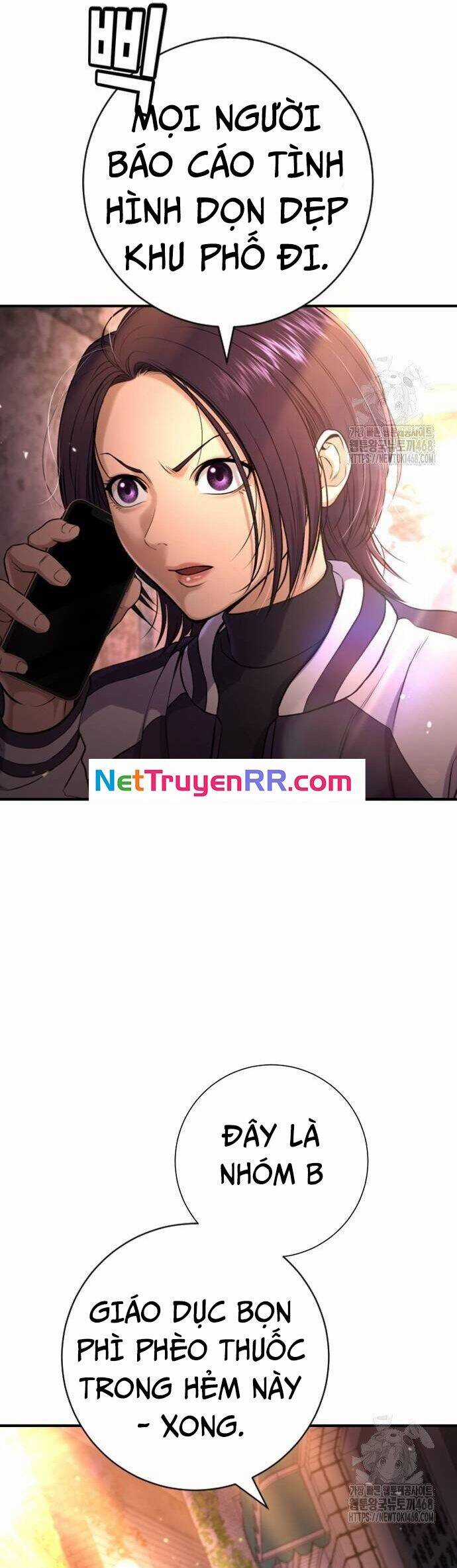 Goo Sera - Chương 16 - Trang 21