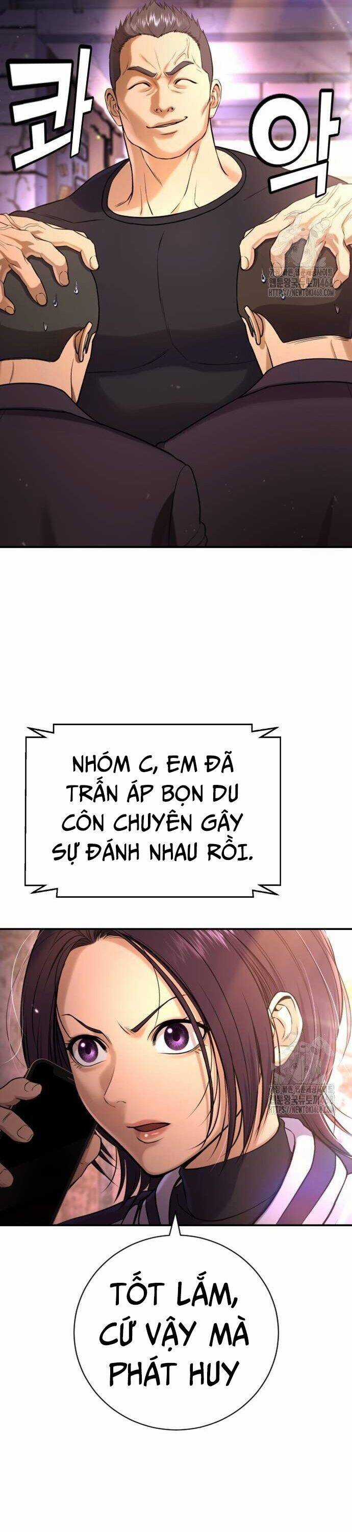 Goo Sera - Chương 16 - Trang 24