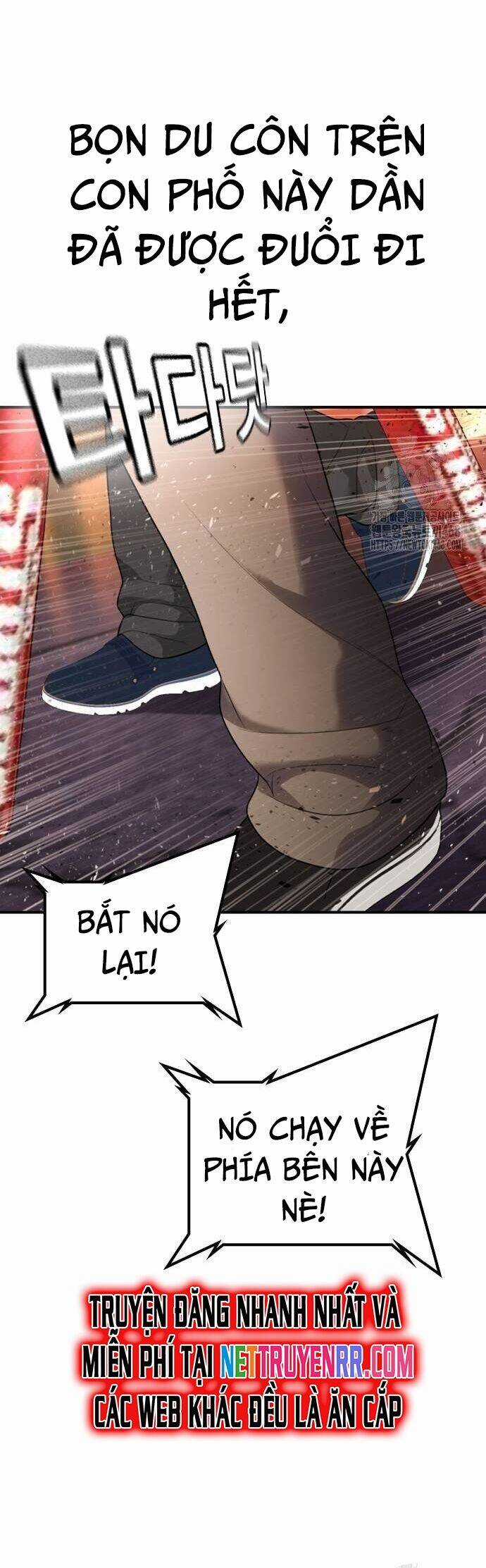 Goo Sera - Chương 16 - Trang 25