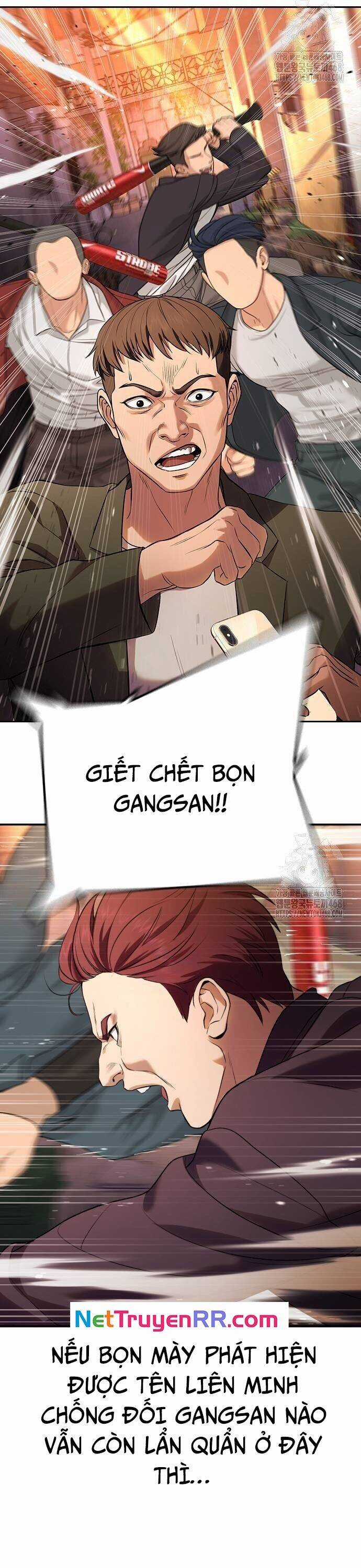 Goo Sera - Chương 16 - Trang 26