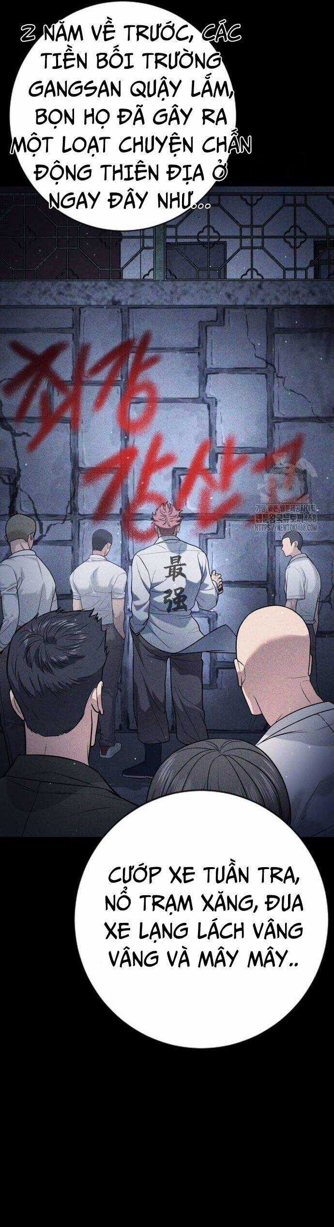 Goo Sera - Chương 16 - Trang 38