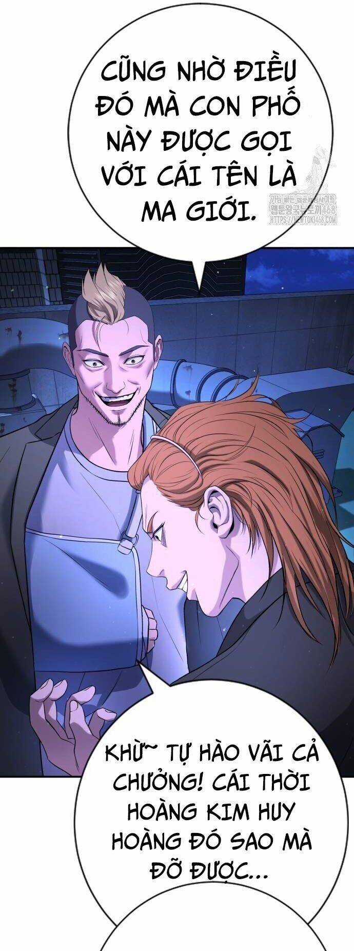 Goo Sera - Chương 16 - Trang 40