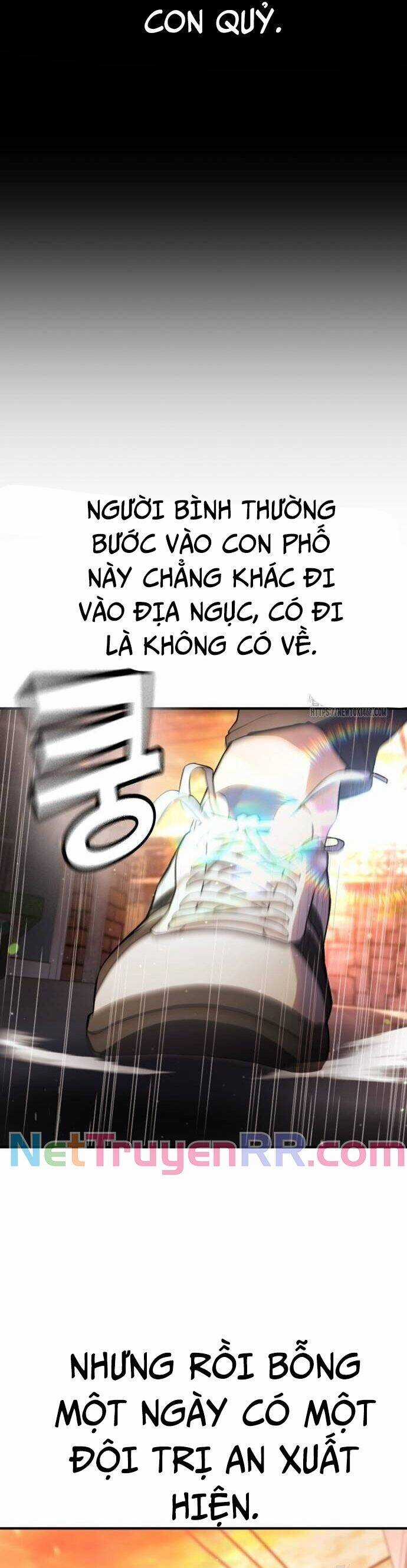 Goo Sera - Chương 16 - Trang 5