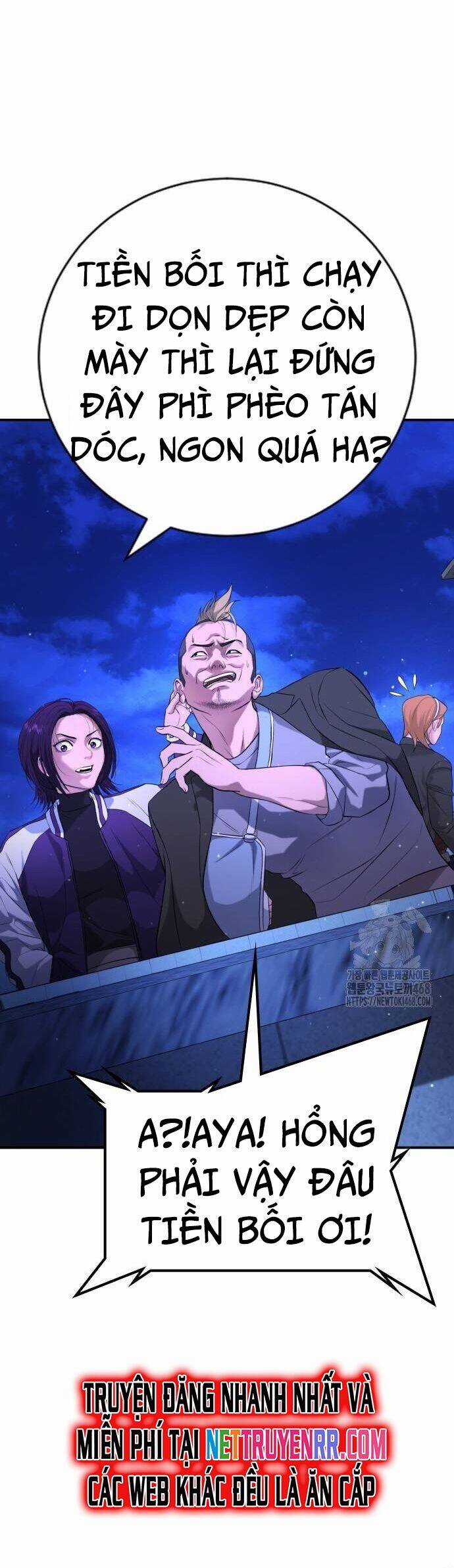 Goo Sera - Chương 16 - Trang 42