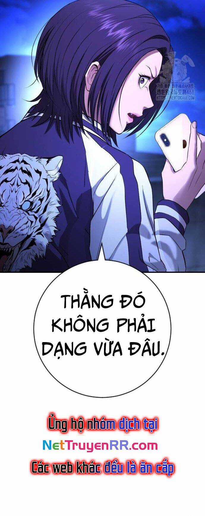 Goo Sera - Chương 16 - Trang 47