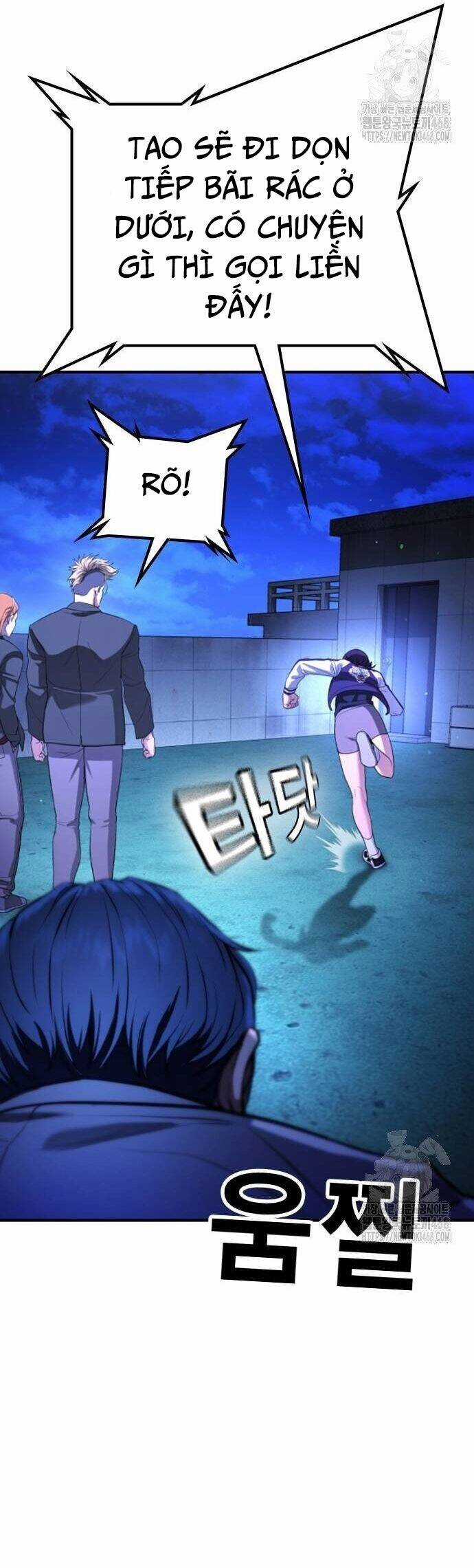 Goo Sera - Chương 16 - Trang 48