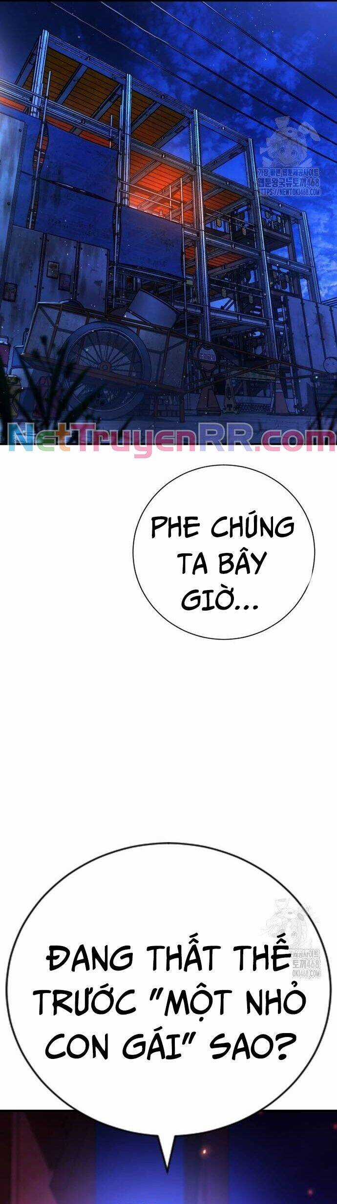 Goo Sera - Chương 16 - Trang 50