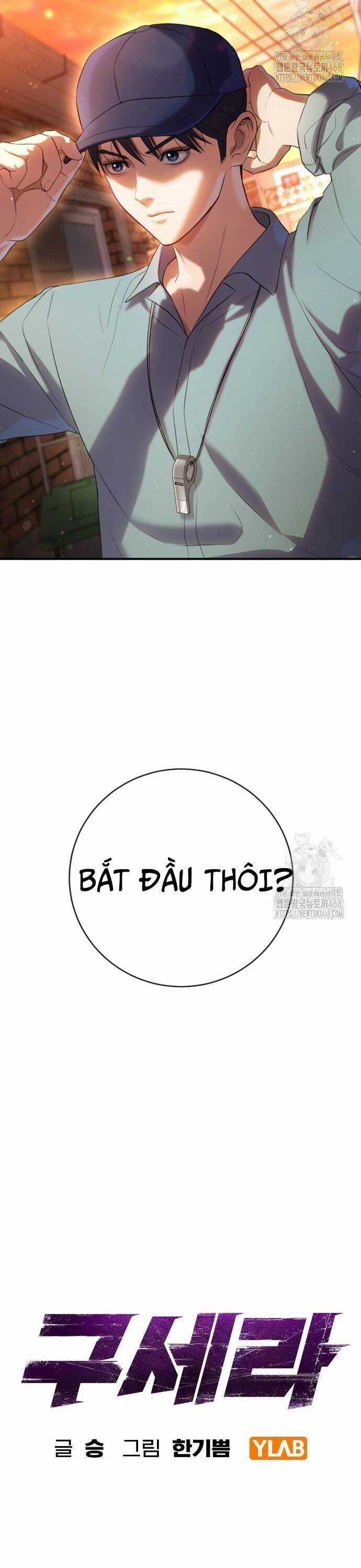 Goo Sera - Chương 16 - Trang 6