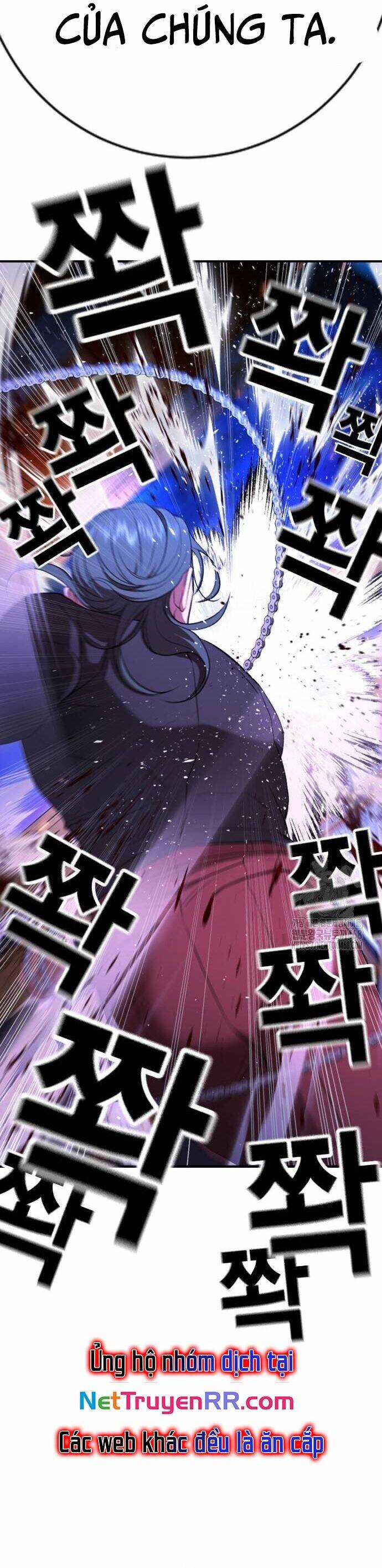 Goo Sera - Chương 16 - Trang 56