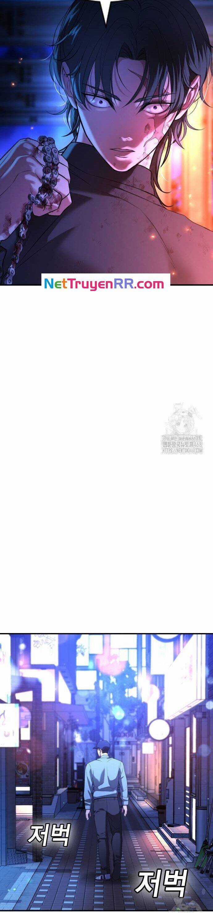 Goo Sera - Chương 16 - Trang 58