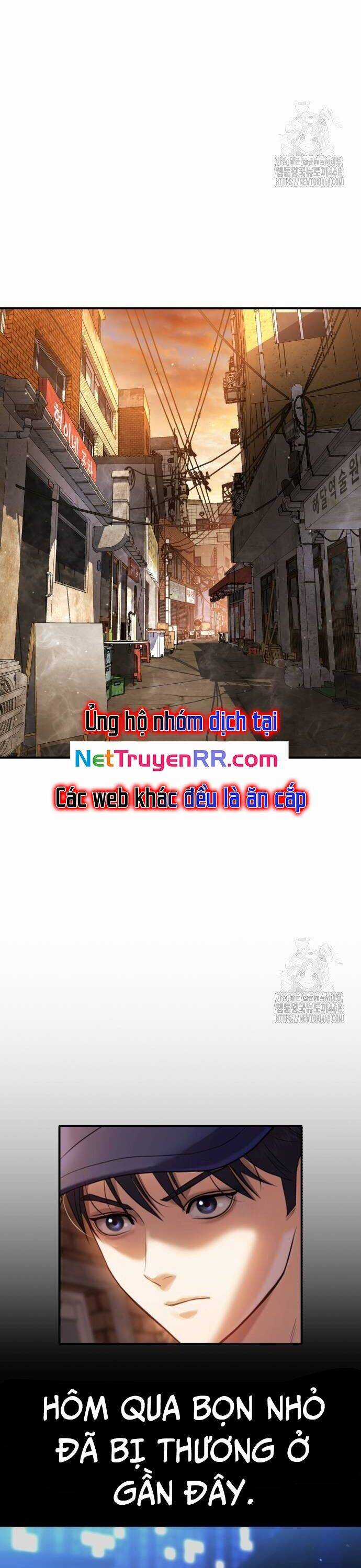 Goo Sera - Chương 16 - Trang 7