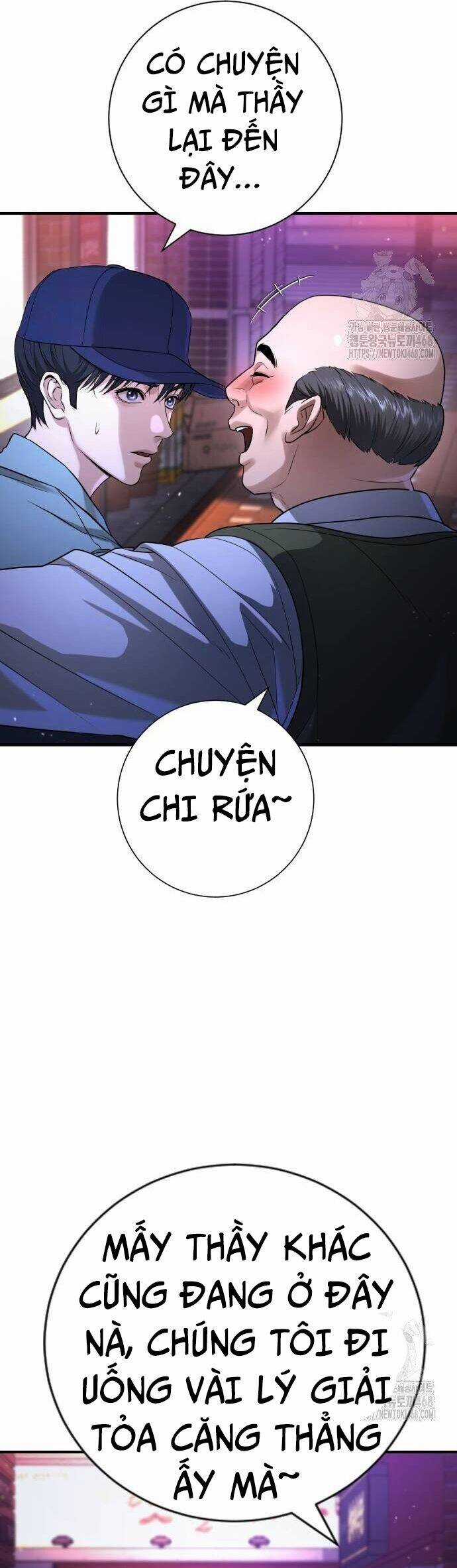 Goo Sera - Chương 16 - Trang 63