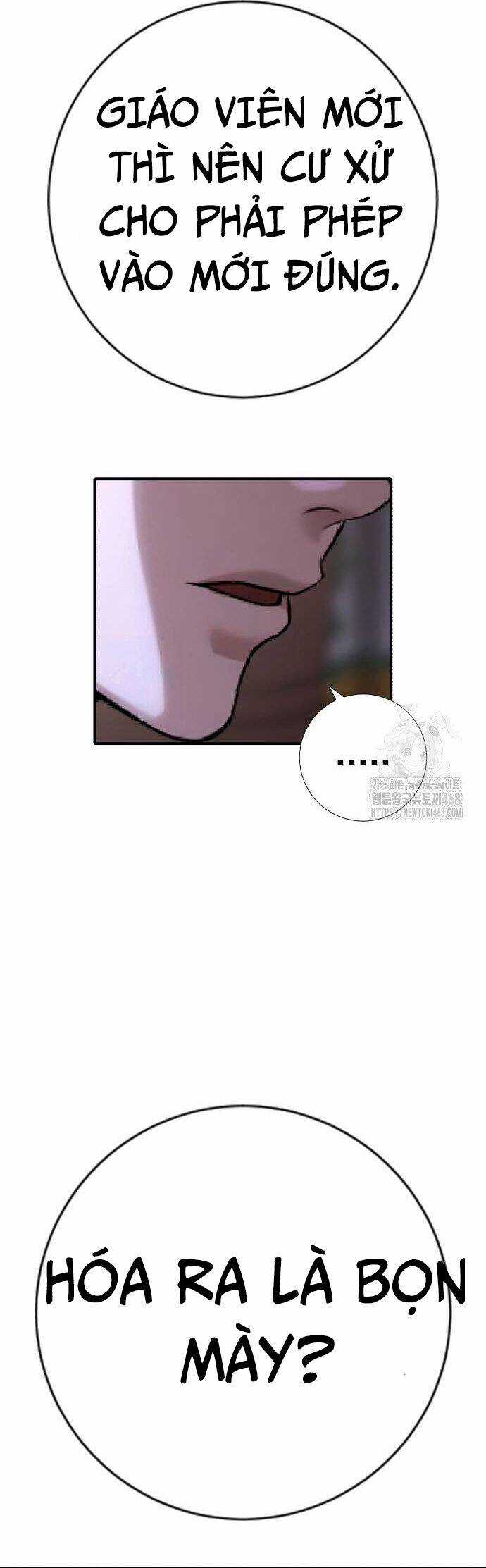 Goo Sera - Chương 16 - Trang 68