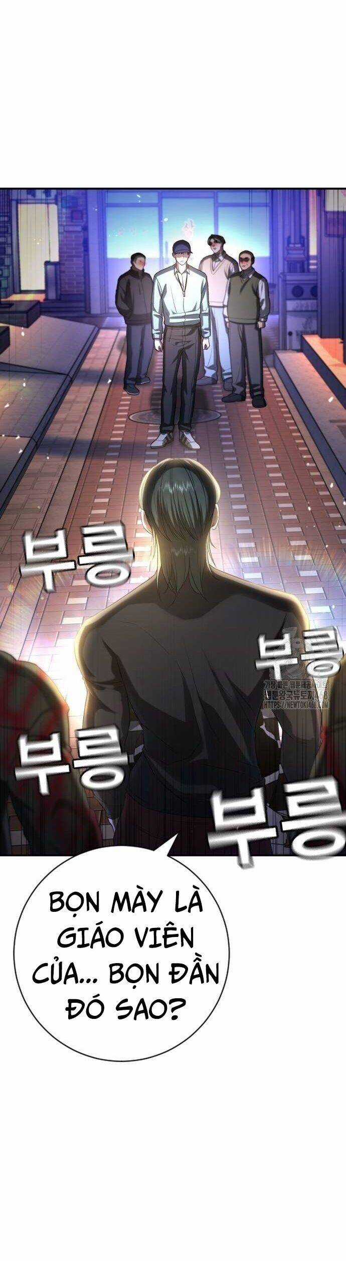 Goo Sera - Chương 16 - Trang 73