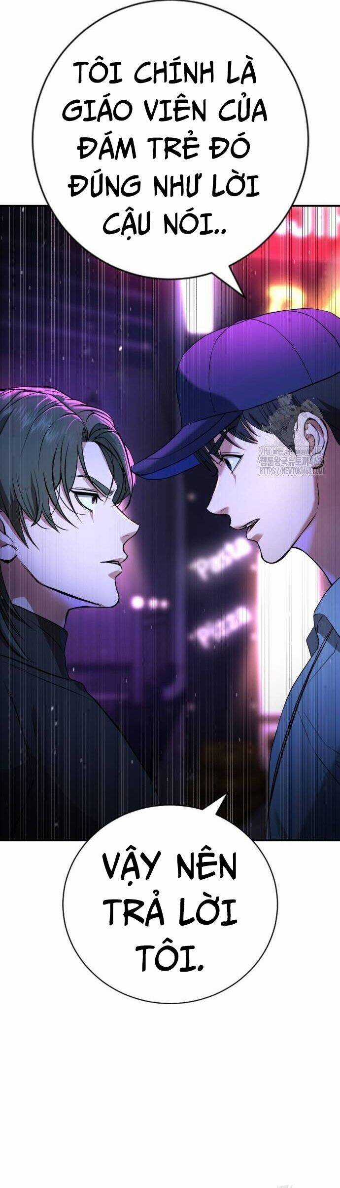 Goo Sera - Chương 16 - Trang 76