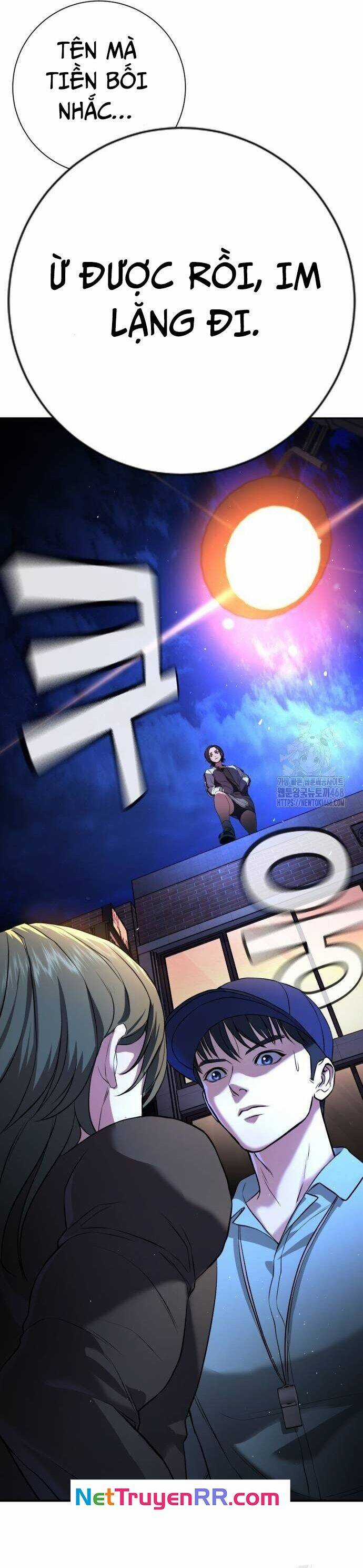 Goo Sera - Chương 16 - Trang 82