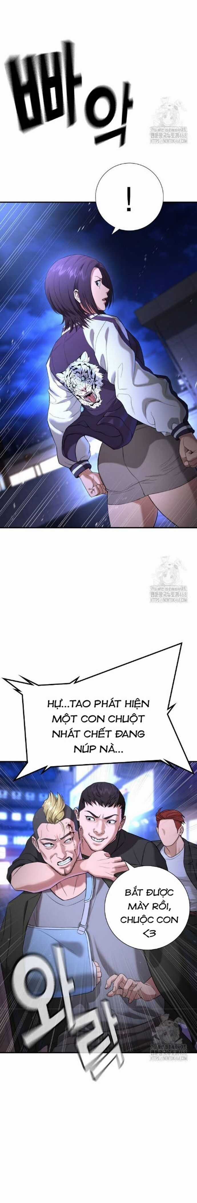 Goo Sera - Chương 17 - Trang 11