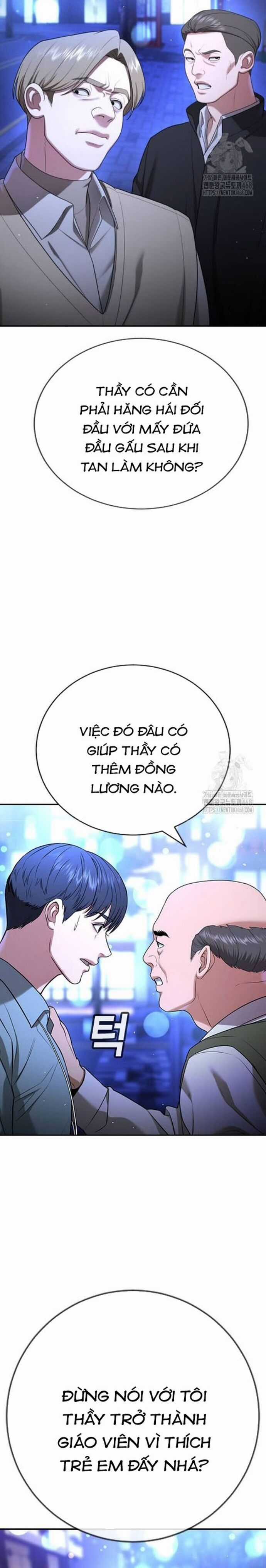 Goo Sera - Chương 17 - Trang 16