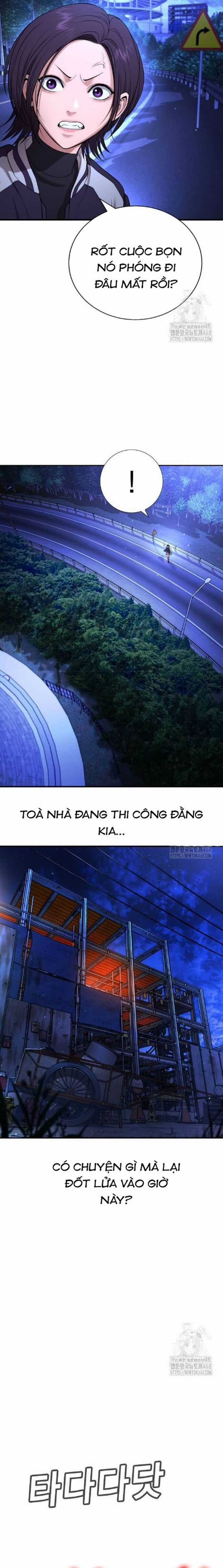 Goo Sera - Chương 17 - Trang 18