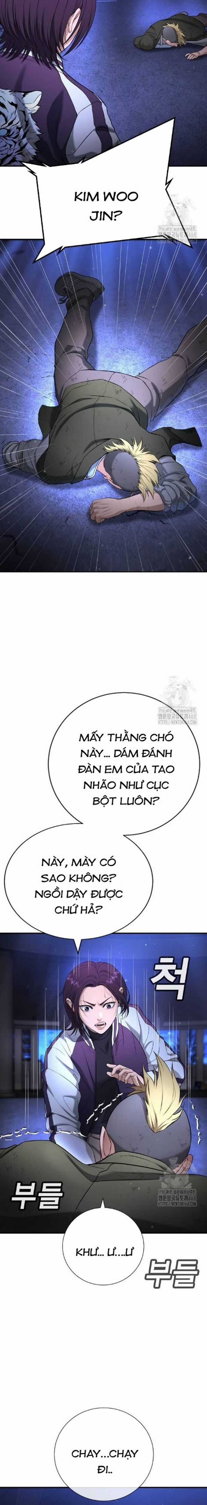 Goo Sera - Chương 17 - Trang 20