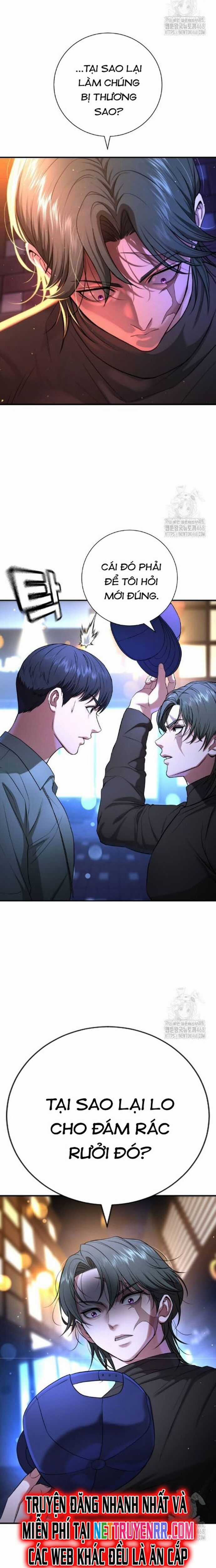 Goo Sera - Chương 17 - Trang 3