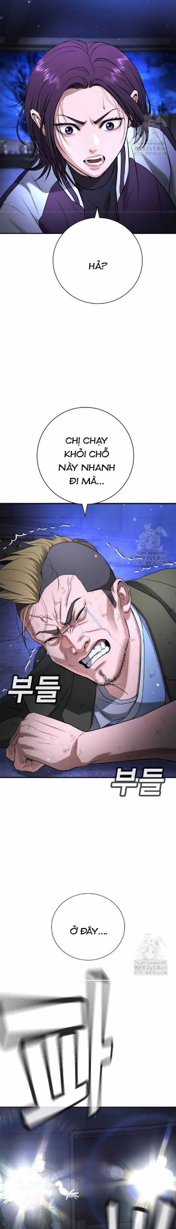 Goo Sera - Chương 17 - Trang 21