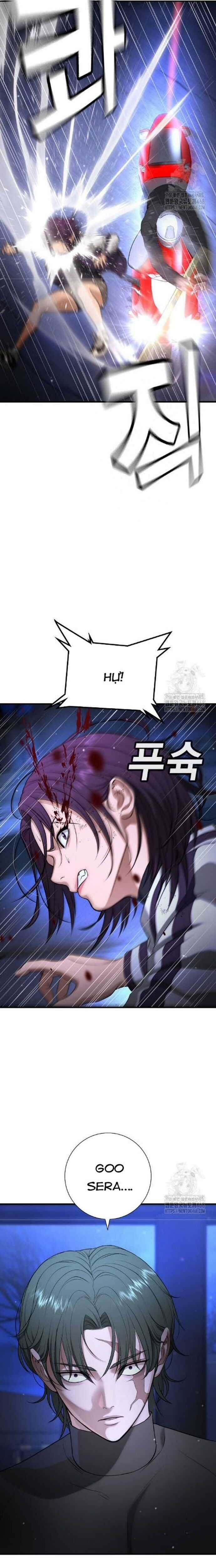 Goo Sera - Chương 17 - Trang 26
