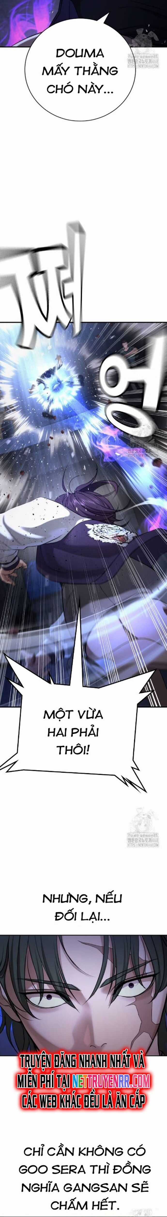 Goo Sera - Chương 17 - Trang 28