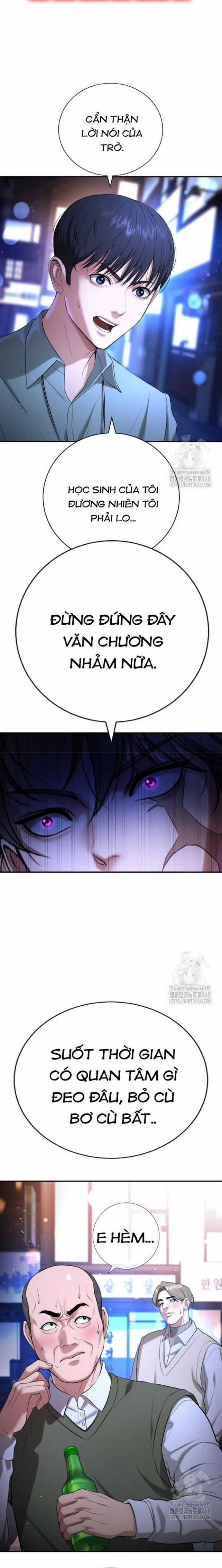 Goo Sera - Chương 17 - Trang 4