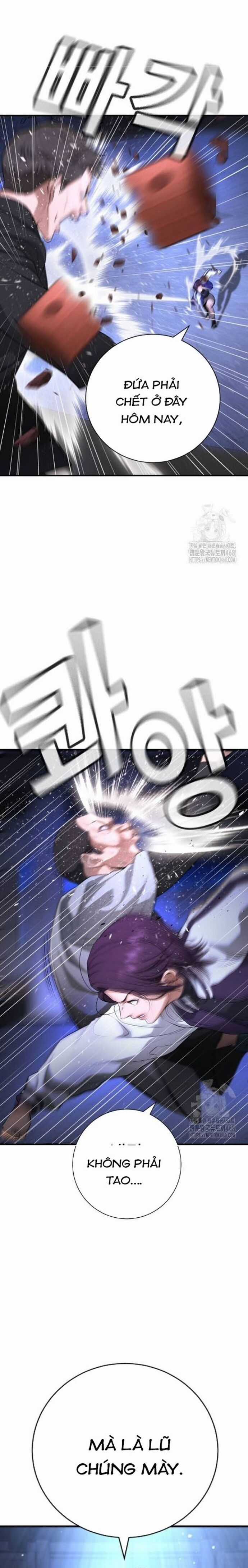 Goo Sera - Chương 17 - Trang 31