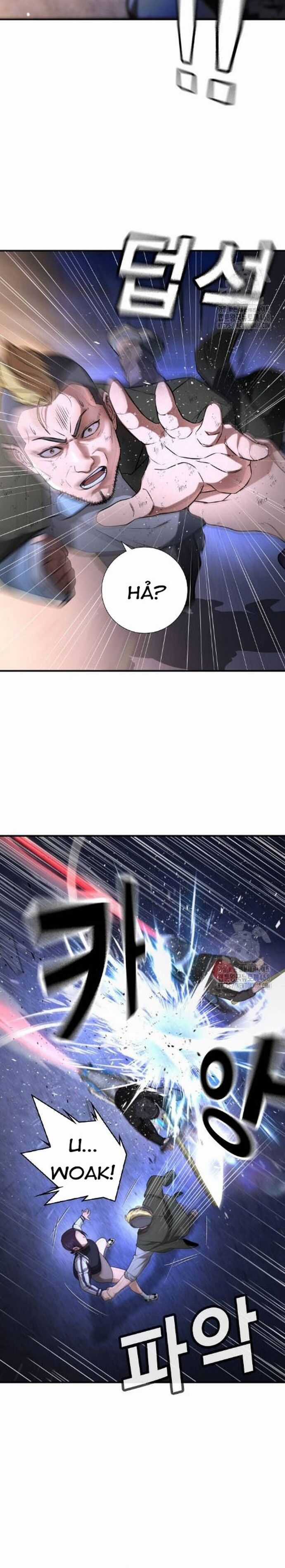 Goo Sera - Chương 17 - Trang 35