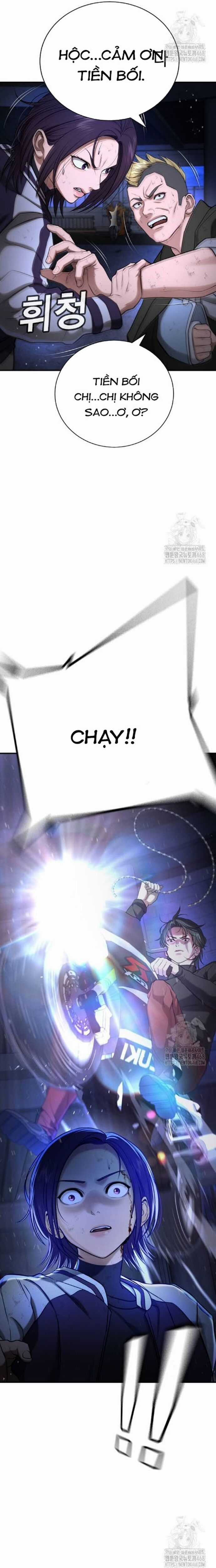 Goo Sera - Chương 17 - Trang 36