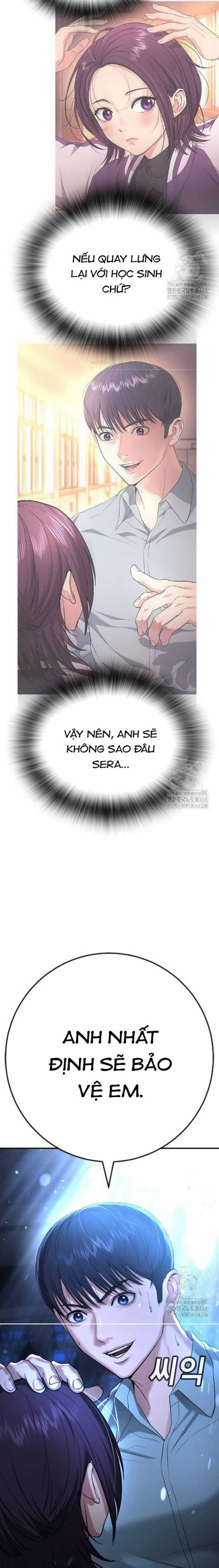 Goo Sera - Chương 17 - Trang 41