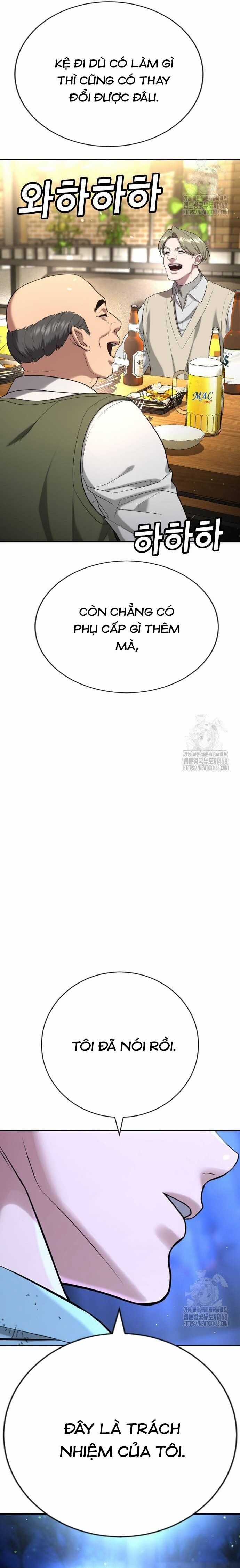 Goo Sera - Chương 17 - Trang 43