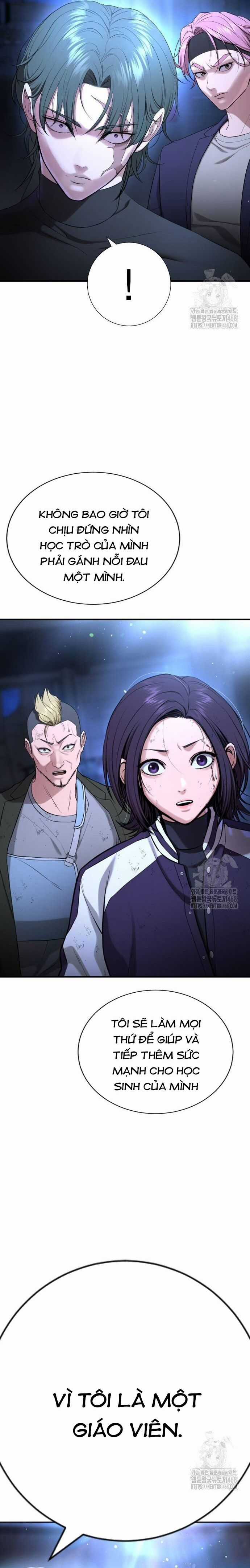 Goo Sera - Chương 17 - Trang 44