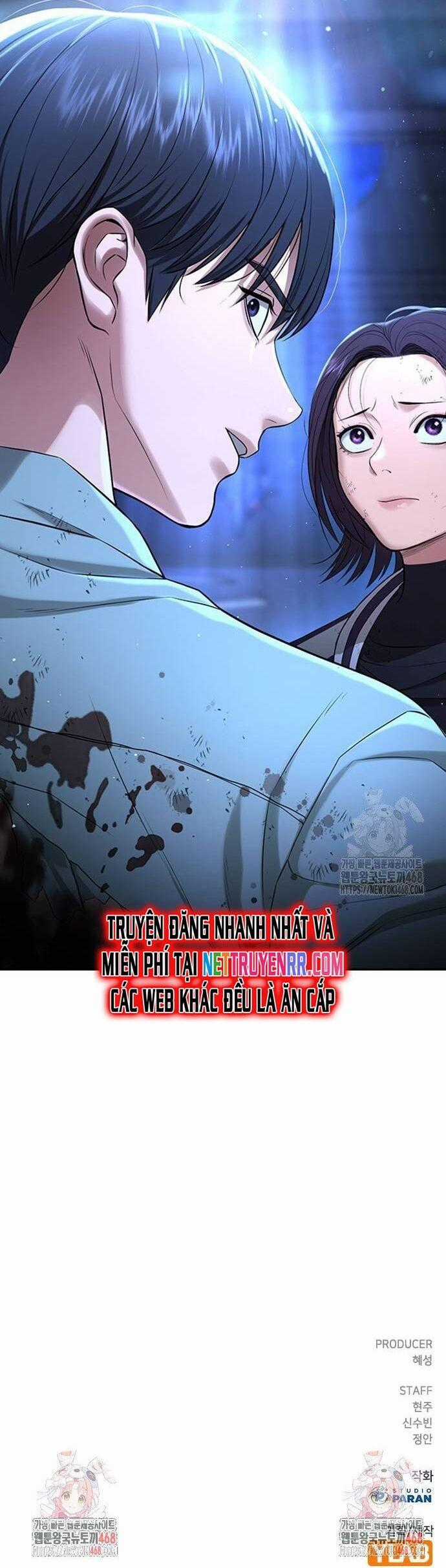 Goo Sera - Chương 17 - Trang 45