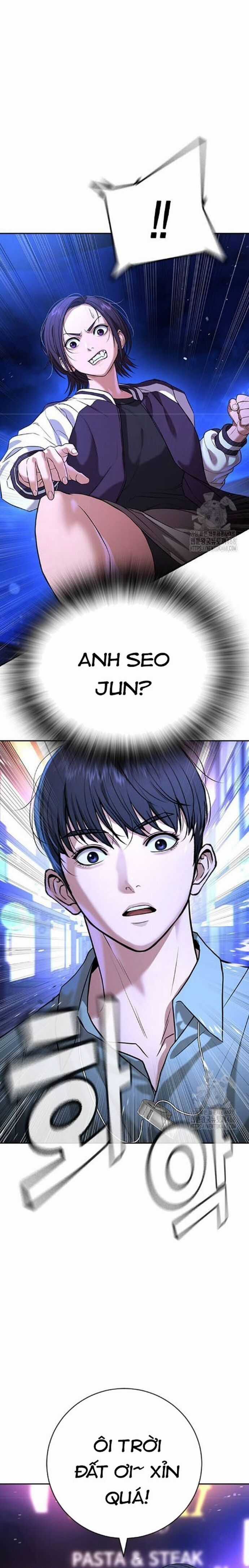 Goo Sera - Chương 17 - Trang 7