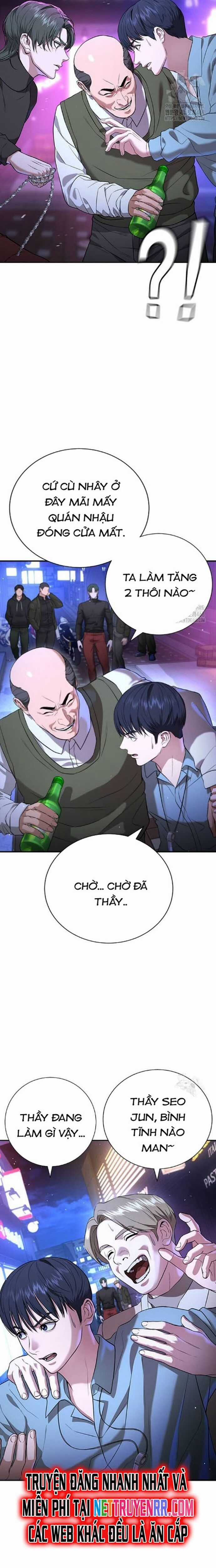 Goo Sera - Chương 17 - Trang 8