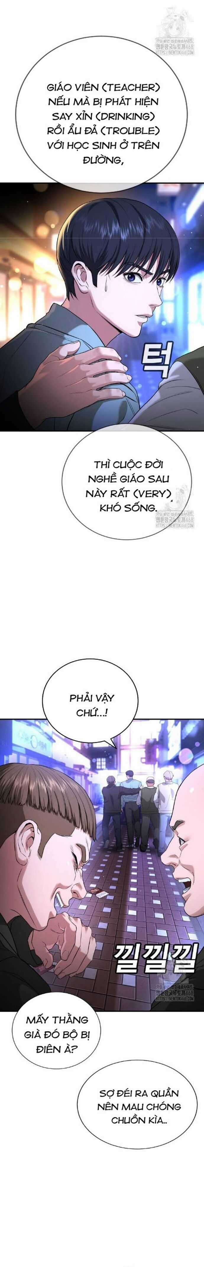 Goo Sera - Chương 17 - Trang 9