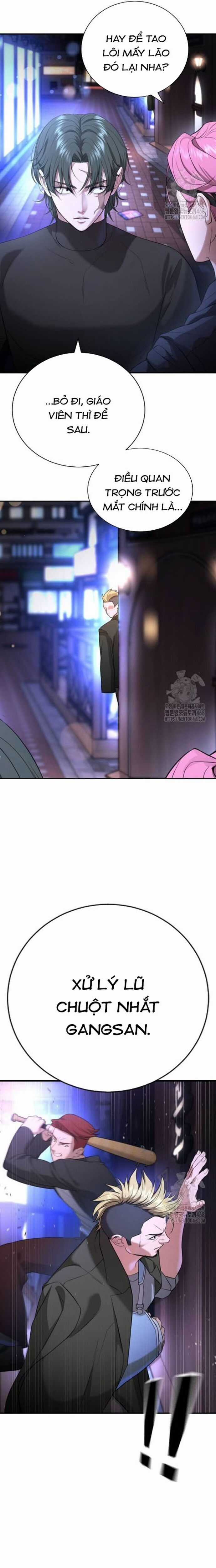 Goo Sera - Chương 17 - Trang 10