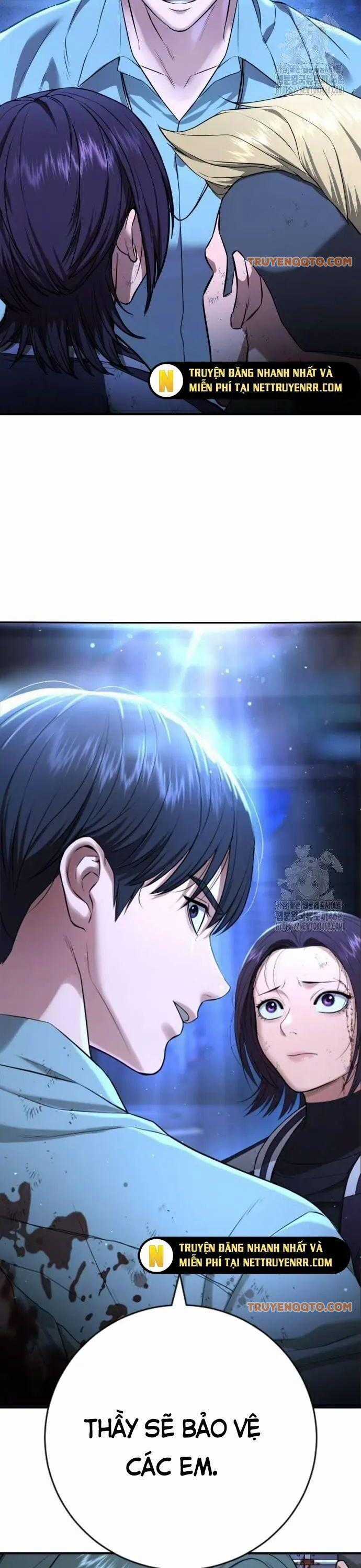 Goo Sera - Chương 18 - Trang 2